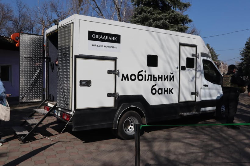 Для мешканців Донеччини відкрили оновлене мобільне відділення «Ощадбанку»