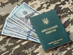 Економічне бронювання