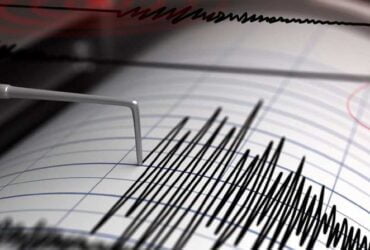 На Полтавщині 1 березня зафіксували землетрус