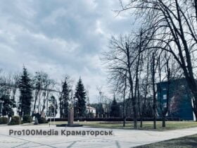 Погода у Краматорську