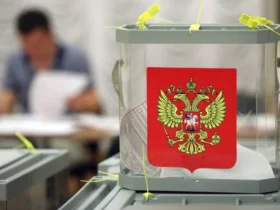 вибори РФ