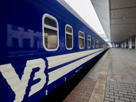 Укрзалізниця