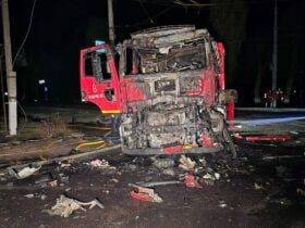 Вибухи в Харкові 4 квітня