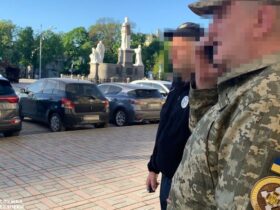 У Києві СБУ проводить безпекові заходи