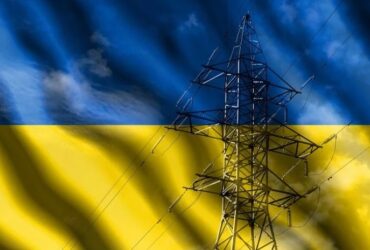 енергетика України