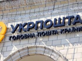 Рада дозволила співробітникам "Укрпошти" володіти зброєю