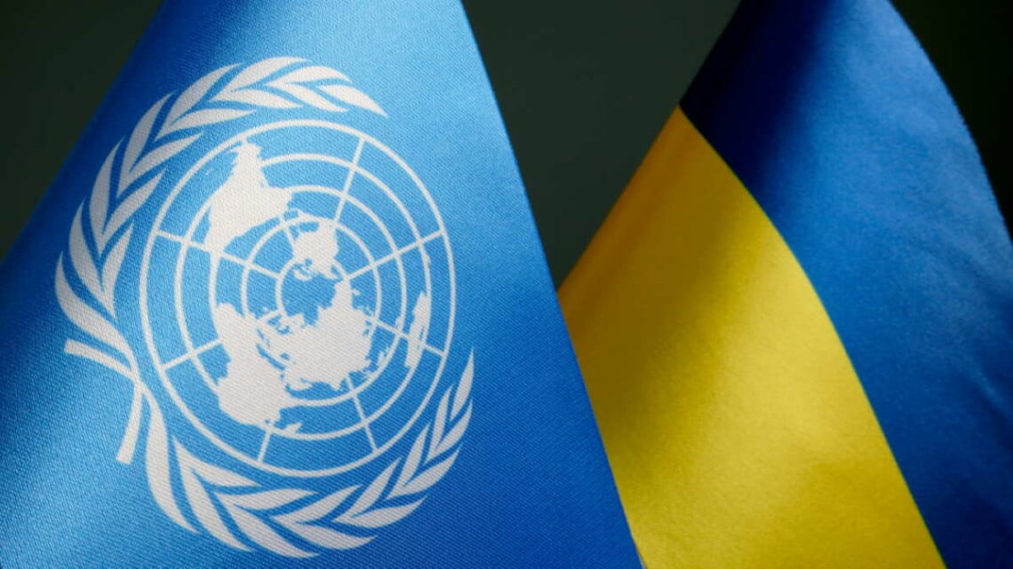 ООН: гуманітарна допомога Україні