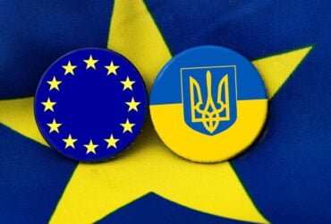 В Україні відзначають День Європи