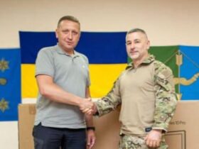 Мер Кременчука