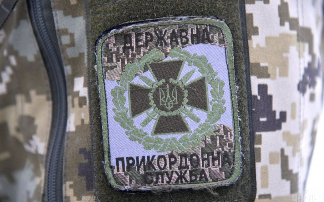 ДПСУ
