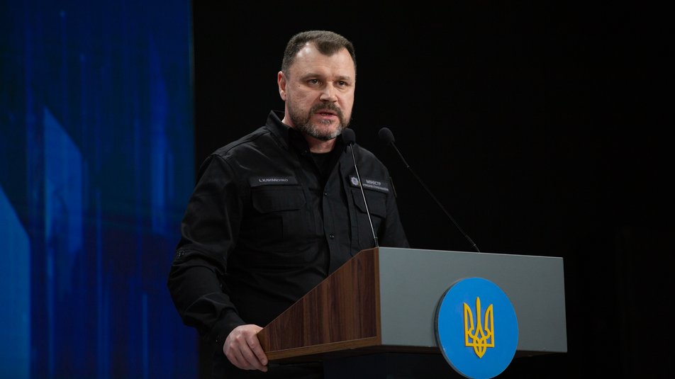 Клименко