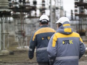ДТЕК