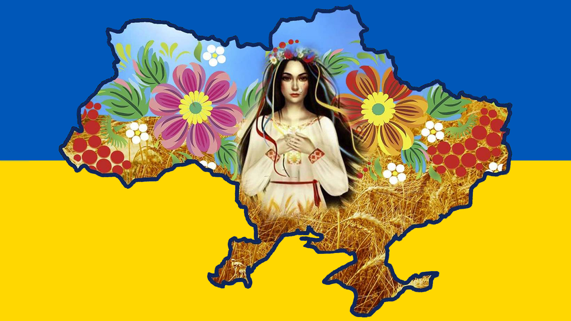 Україна