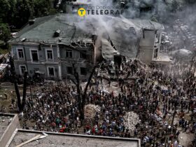 Ракетний удар по Охматдиту