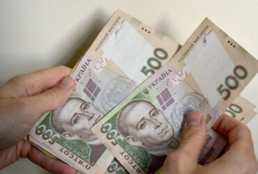 гроші, Вилучення старих банкнот 500 грн