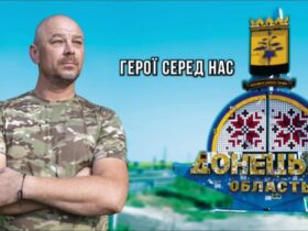 Герої серед нас: Євген Семеніхін