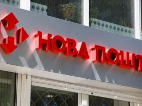 Нова Пошта