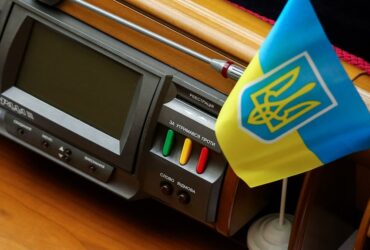 Рада подовжила воєнний стан та мобілізацію