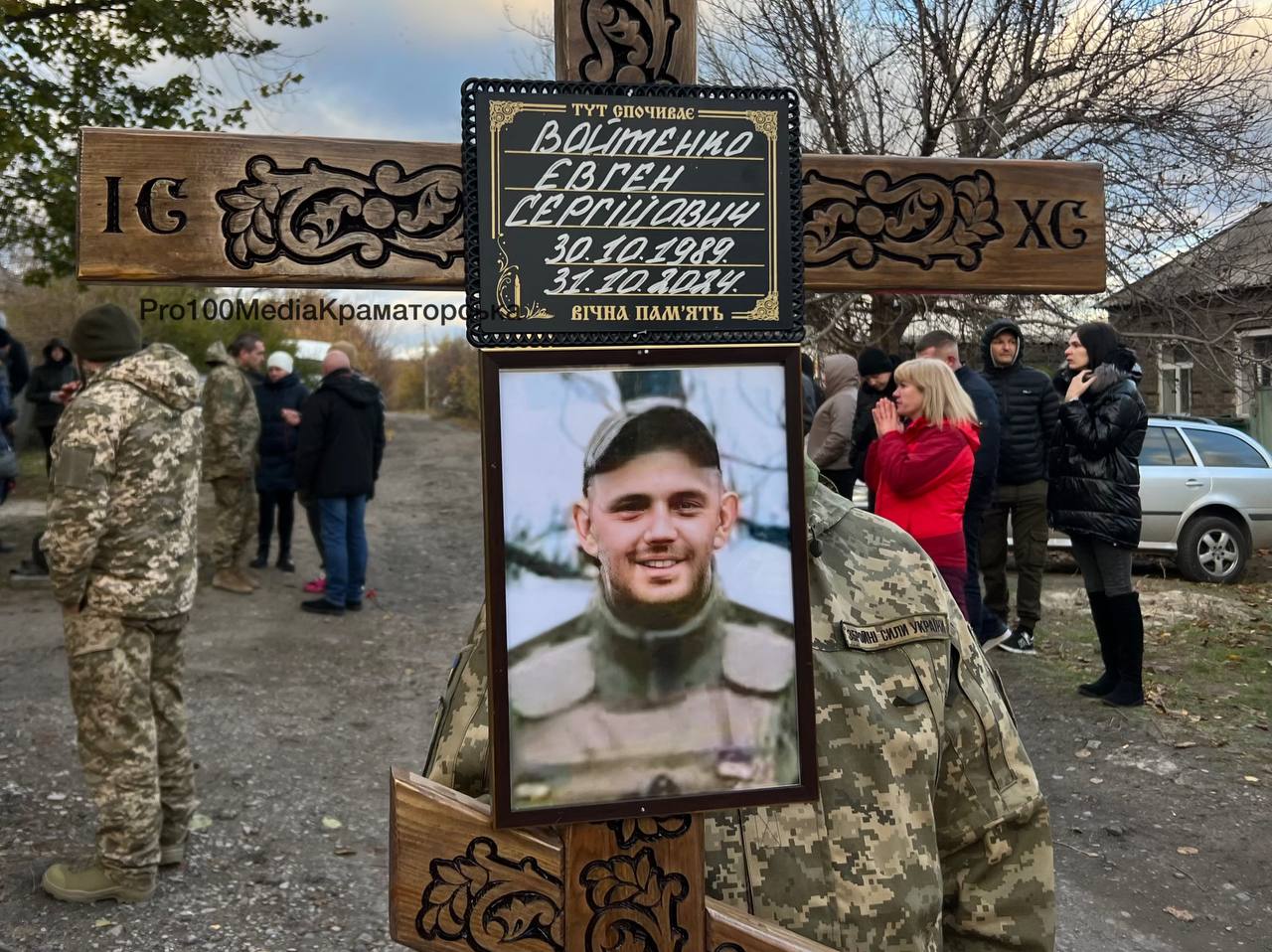 У Краматорську попрощалися із захисником України – Сергієм Войтенком