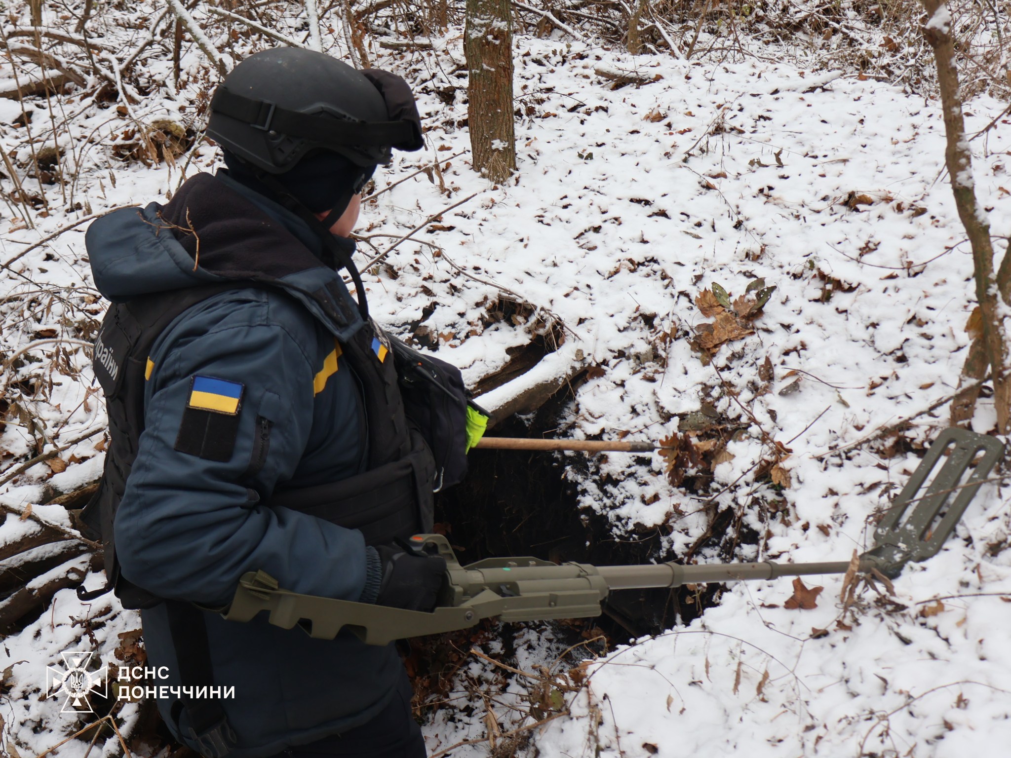 піротехніки на Донеччині, ДСНС