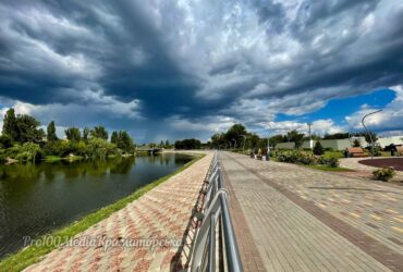 Сад Бернацького у Краматорську