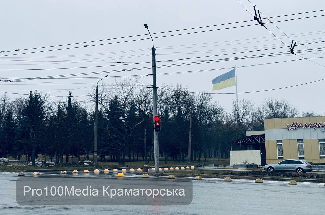 Погода у Краматорську