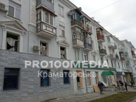 Наслідки обстрілу Краматорська