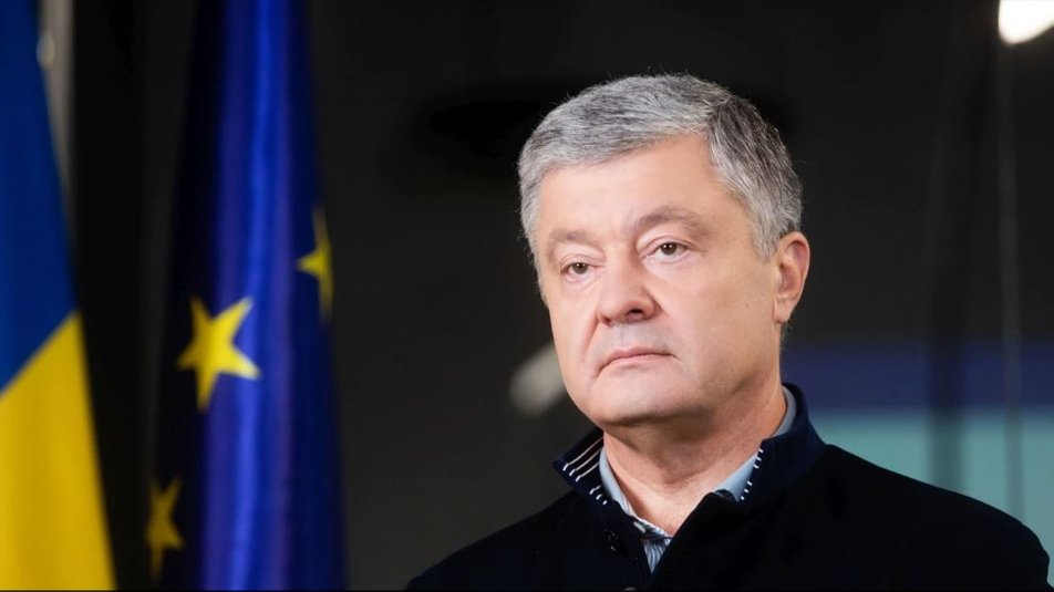 РНБО запровадила санкції проти Порошенка