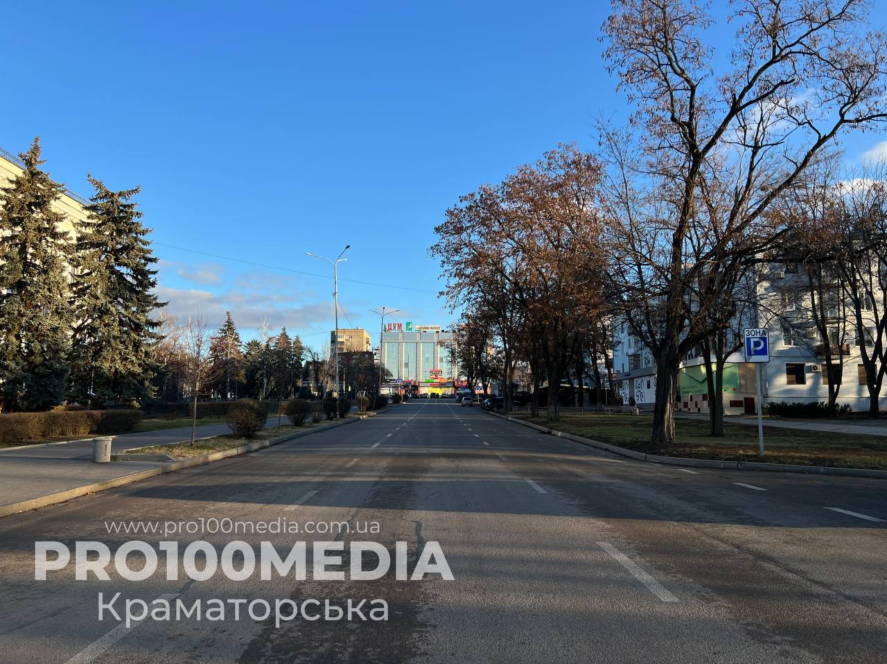 Погода у Краматорську