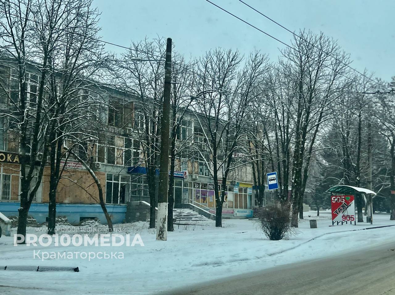 Погода у Краматорську