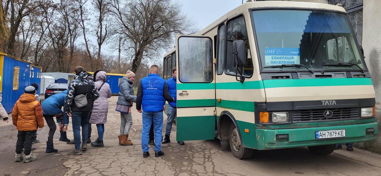 евакуація