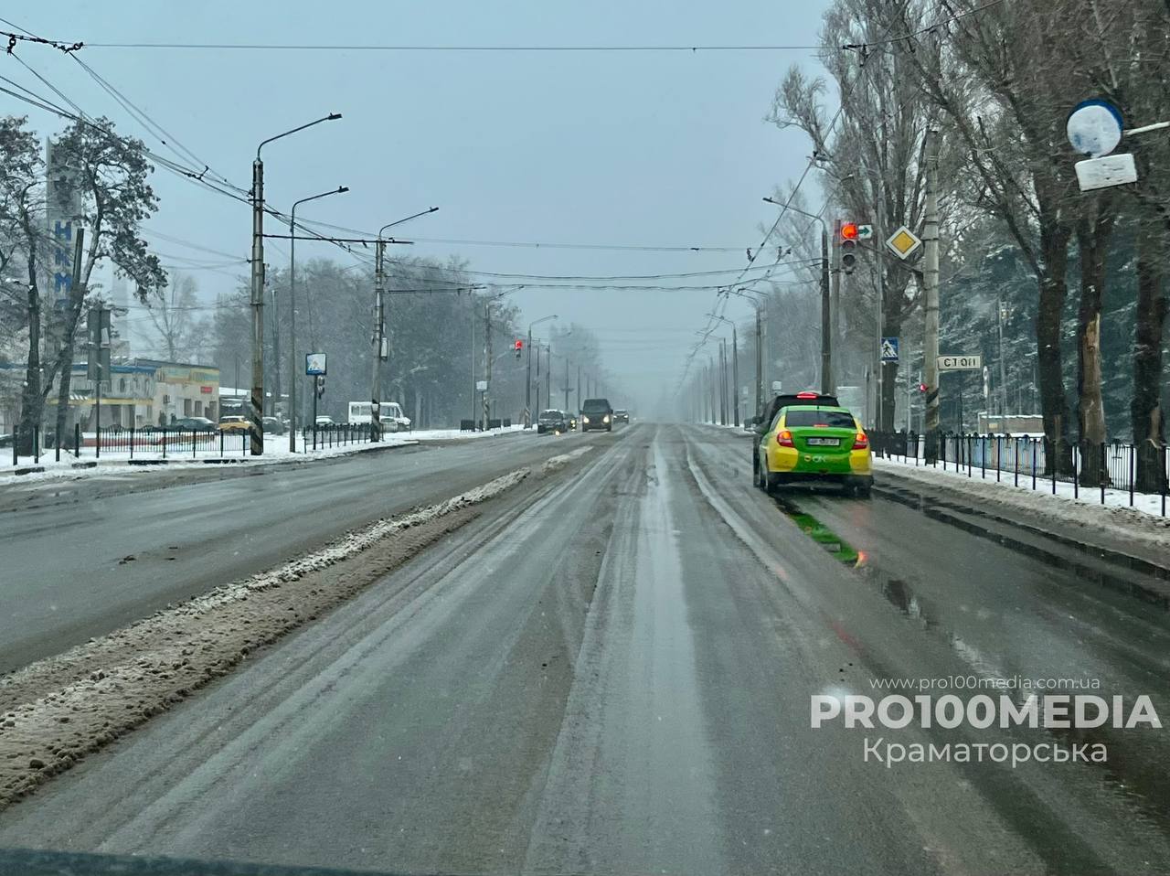 Погода у Краматорську