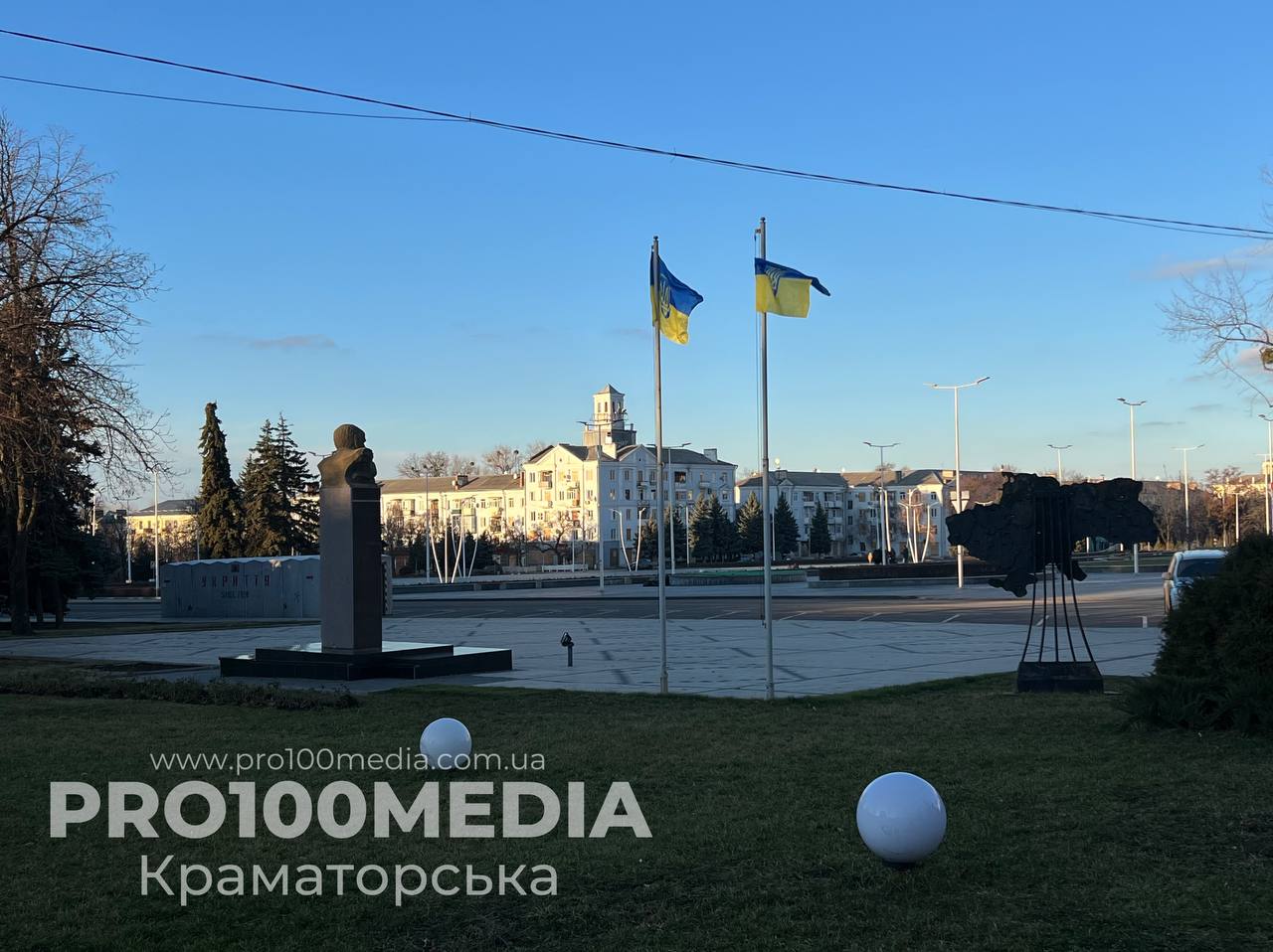 Погода у Краматорську