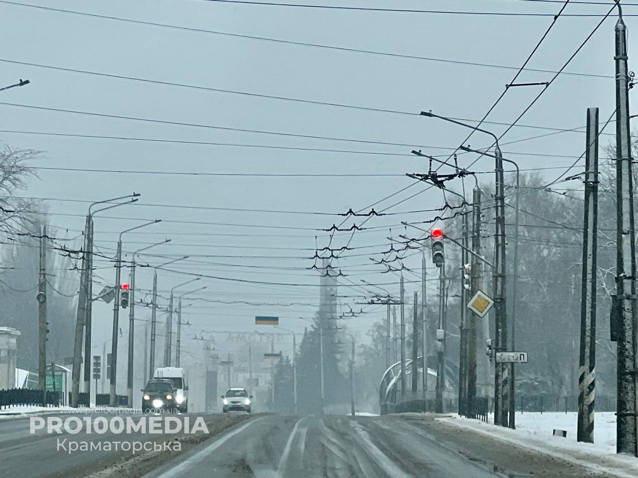 Погода у Краматорську