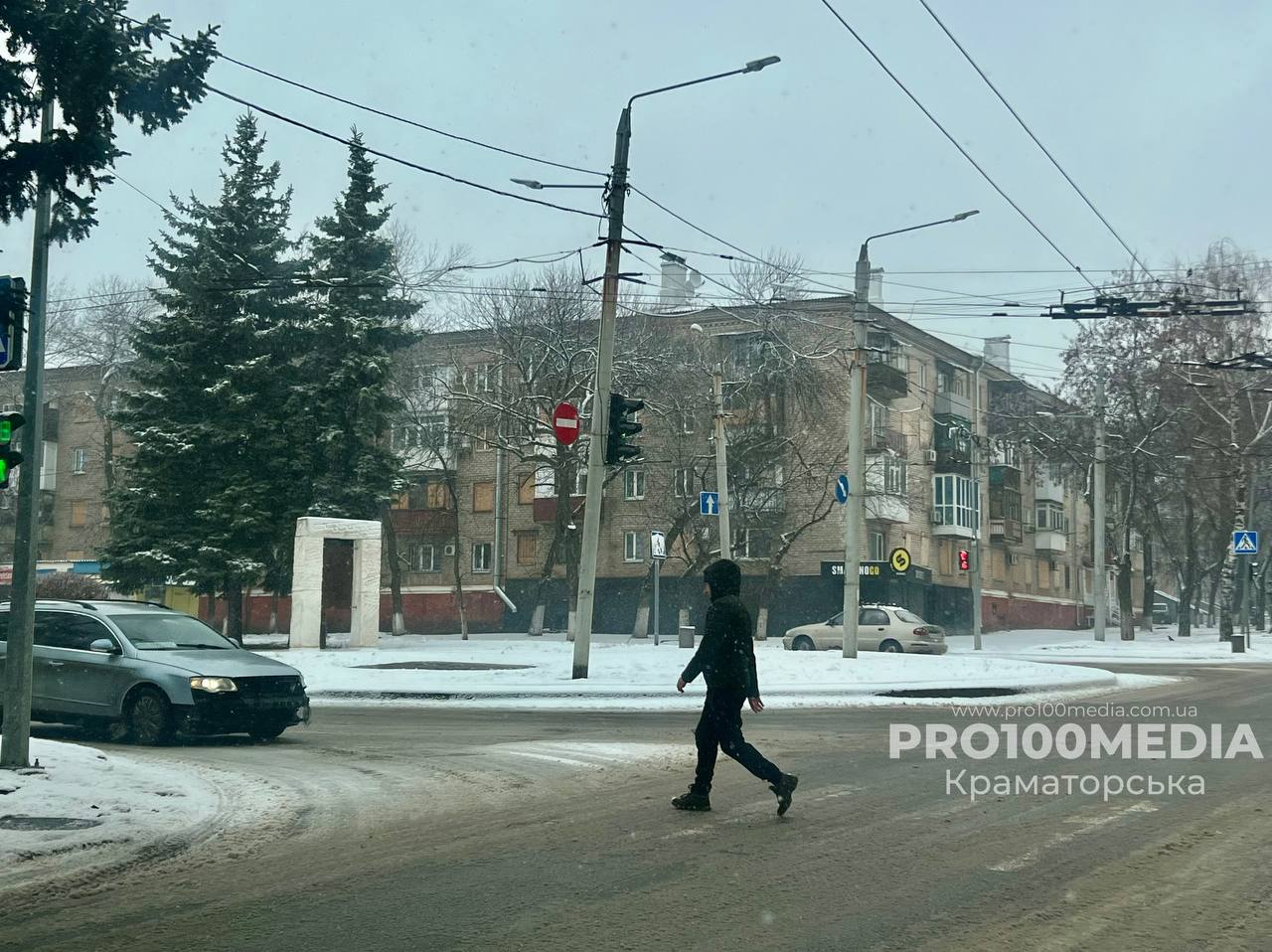 Погода у Краматорську