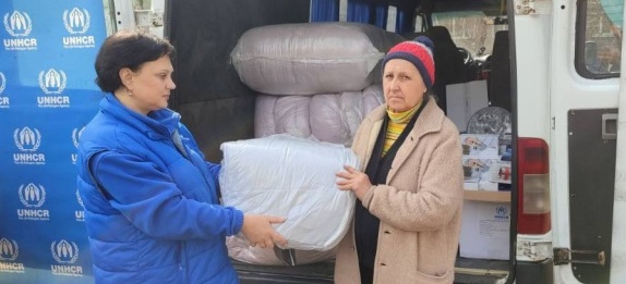 гуманітарна допомога
