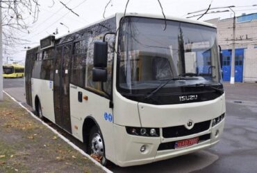 автобус