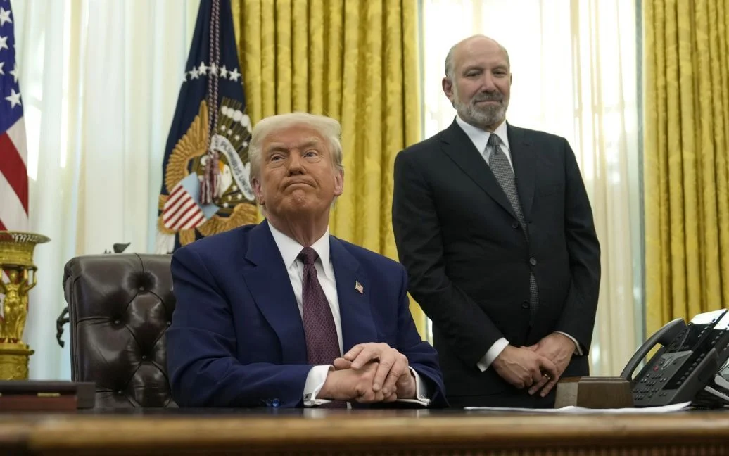 Трамп
