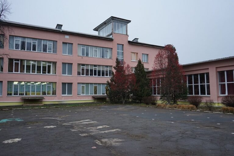 школа