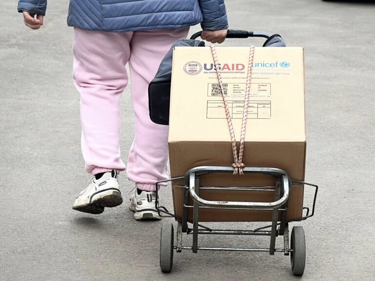 гуманітарна допомога