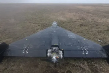 БПЛА «Герань-2»