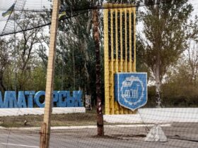 Краматорськ