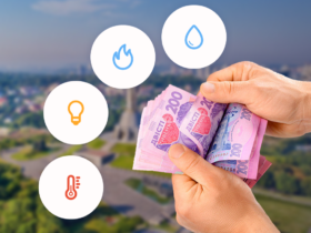 комунальні послуги