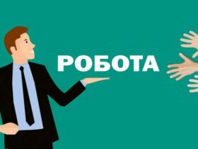робота у Краматорську