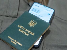 мобілізація