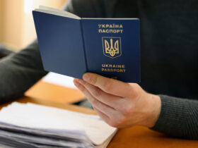 Зміна імені