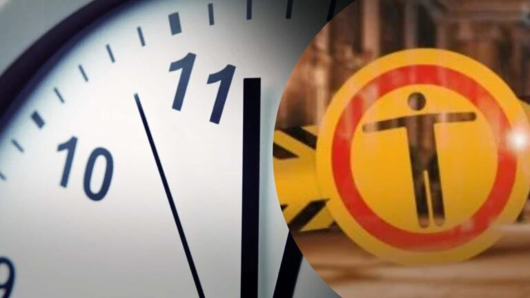 комендантська година