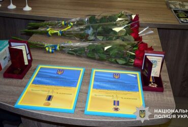 Родинам загиблих поліцейських Донеччини передали посмертні державні нагороди