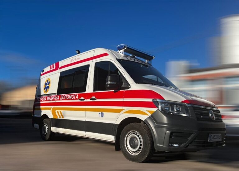 Бригадам "екстренки",