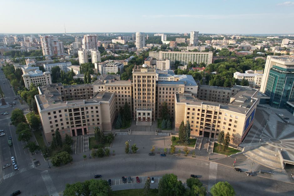 Привітання з Днем Харкова: гідні слова незламному місту
